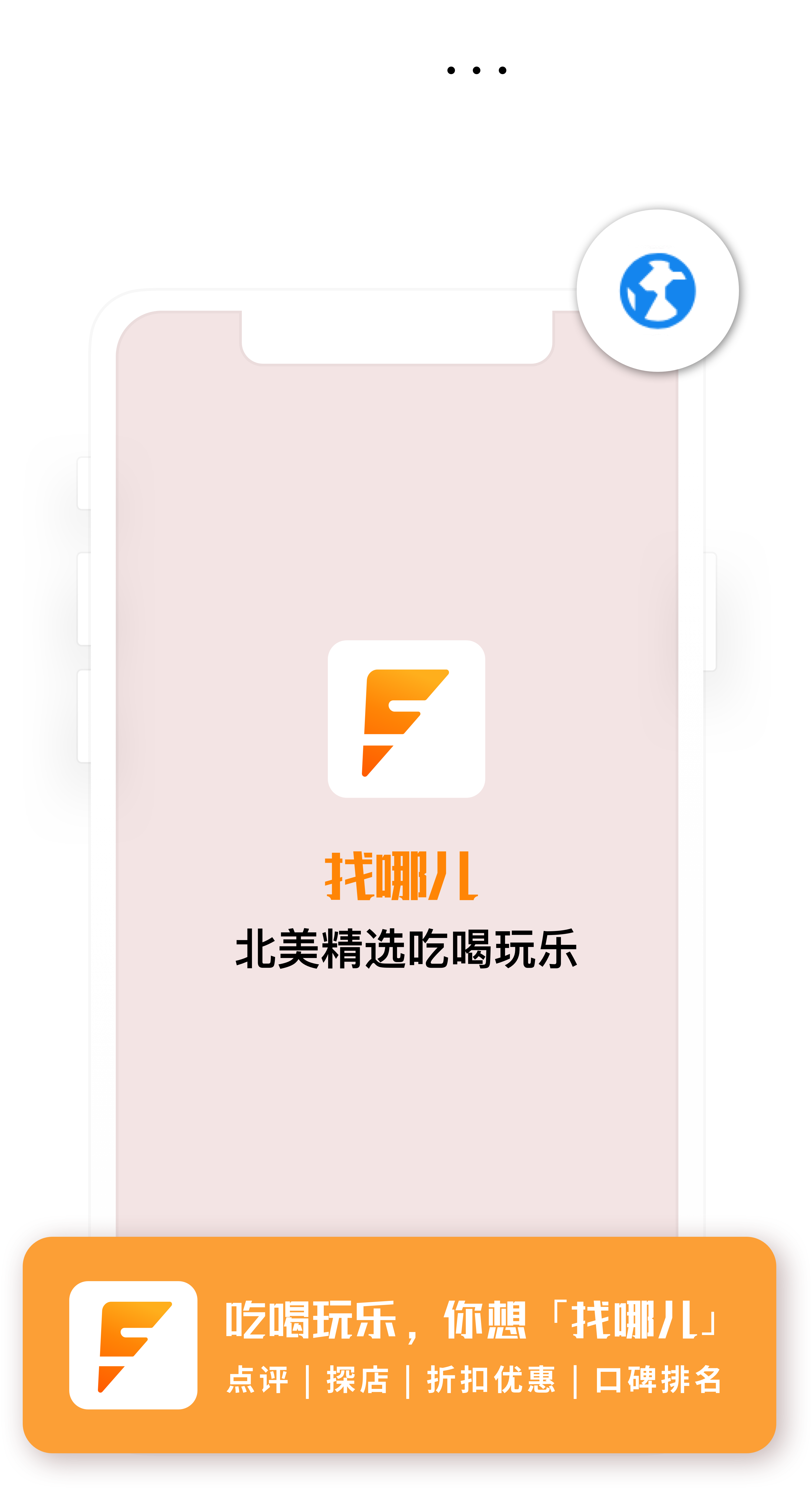 View page in browser